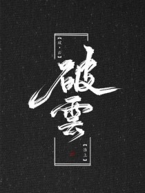 在线spa男技师